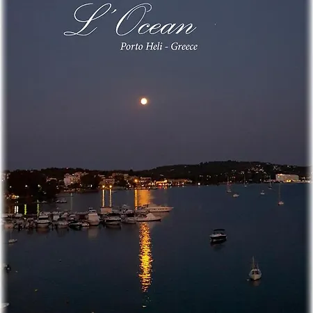 L΄ocean * Порто Хели