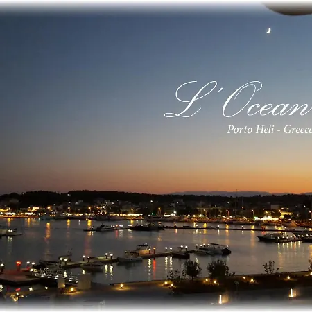 L΄ocean Порто Хели