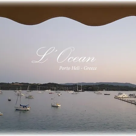 L΄ocean *