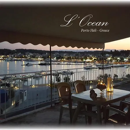 L΄ocean * Порто Хели