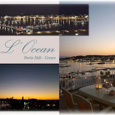 L΄ocean Διαμέρισμα *