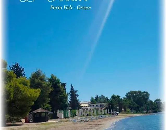 L΄ocean Διαμέρισμα